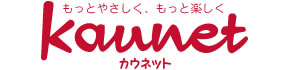 kaunet.me カウネット.ミー